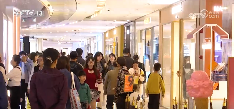 活力多、新意足 假日經濟有力釋放城鄉消費潛力，家用視聽設備銷售亮眼